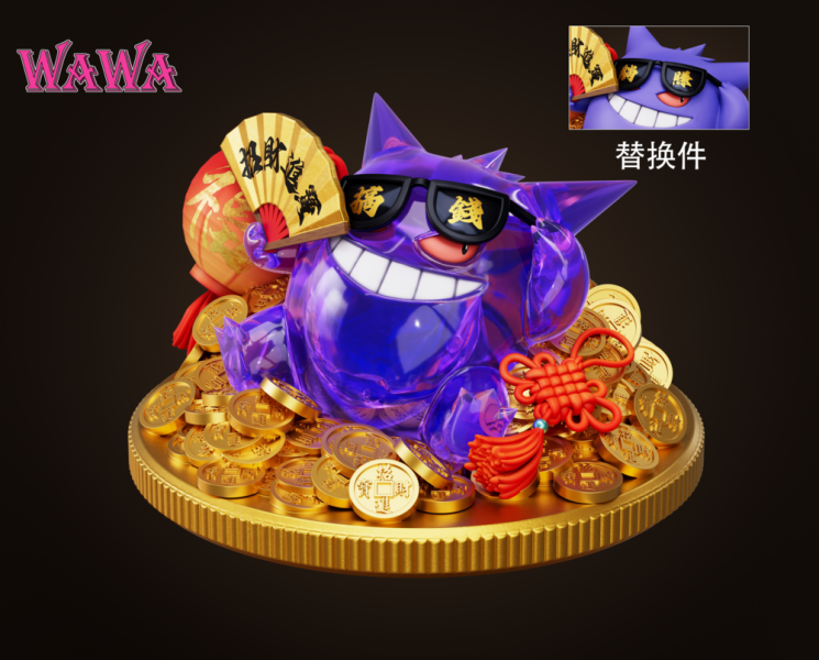 【預定】wawa 招財耿鬼（替換眼鏡） 