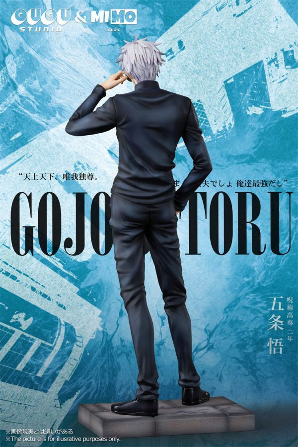 【預定】GUGU MIMO 高專三人組01 五條悟 