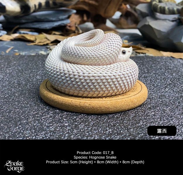 【預定】萬蛇谷 snakegorge 017 豬鼻蛇 