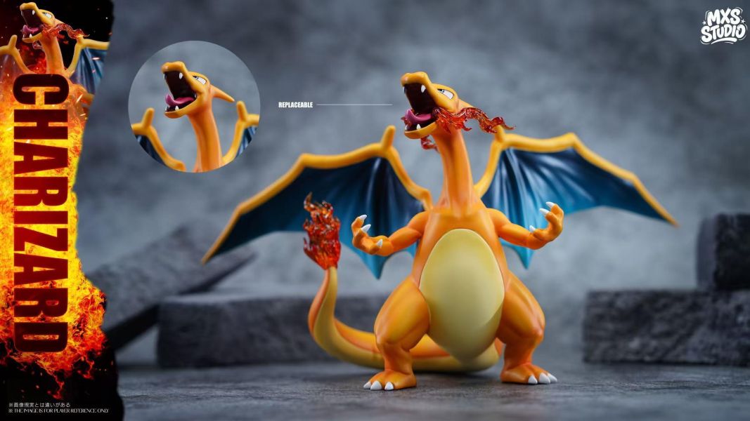 【預定】MXS 噴火龍20比例 