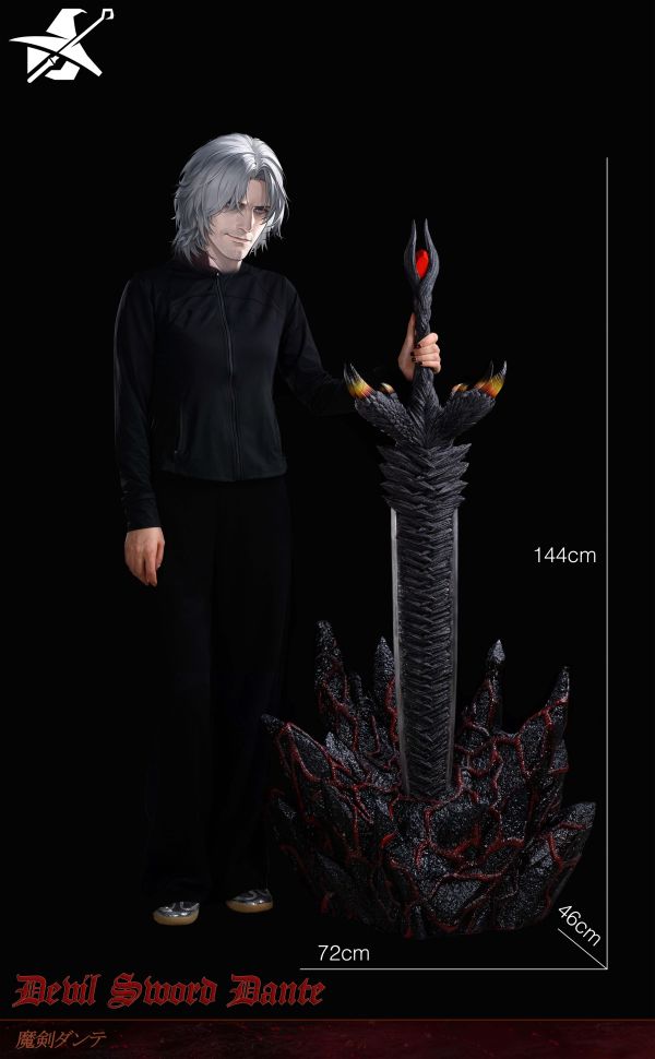【預定】巫師模玩 鬼泣 魔劍但丁 