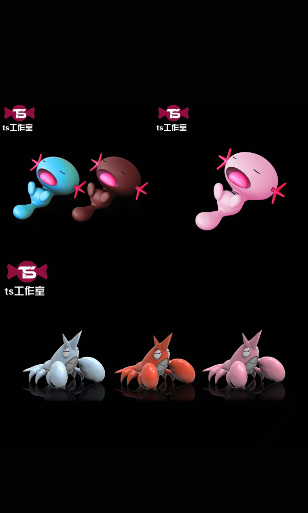 【預定】TS 公母烏波&哭哭龍蝦小兵 
