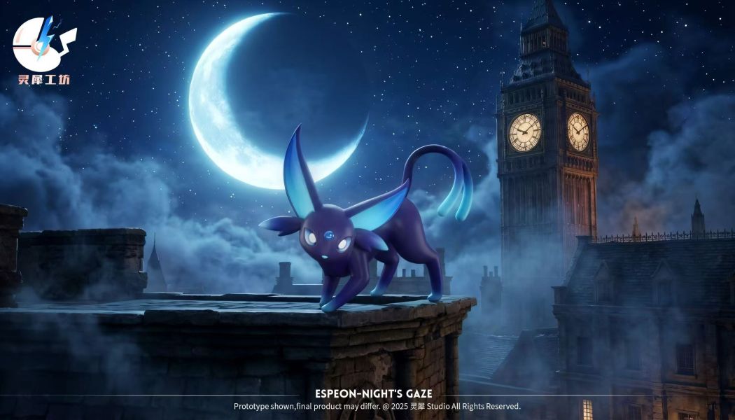 【預定】靈犀工坊 圖鑑1/20第七彈太陽伊布 