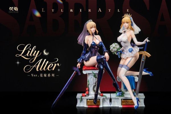 【預定-先行優惠1960元】熾焰 花嫁系列 吾王 Lily&Alter 