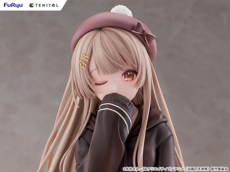 【預定】TENITOL TALL 關於我在無意間被隔壁的天使變成廢柴這件事 椎名真晝 Autumn 