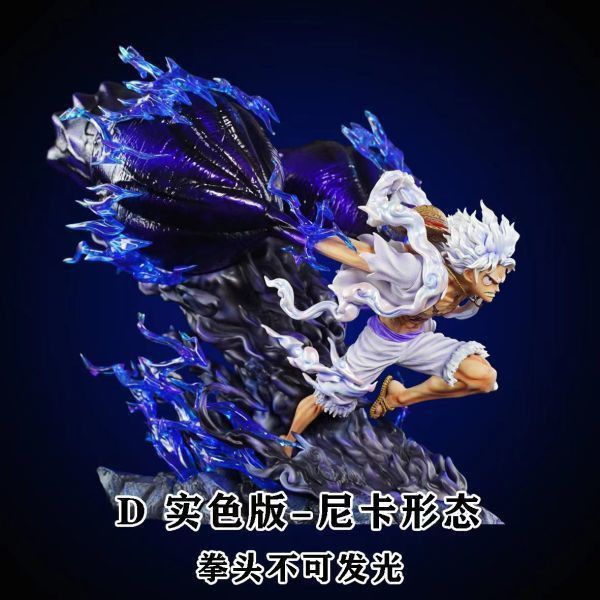 【系列代購】CHENG 草帽團三戰力 01~02 