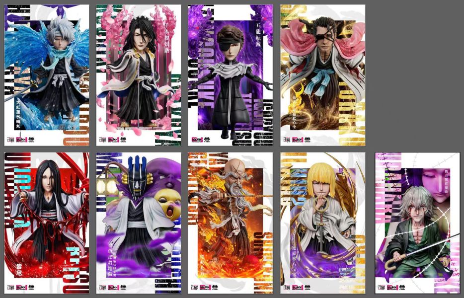【預定】yz ec009 U級 觀音開紅姬改 浦原喜助 