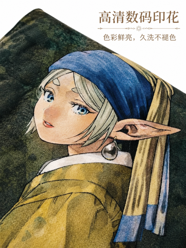 【海外代購】千鳥社 《戴珍珠耳環的芙莉蓮 午睡毯》戴珍珠耳環的少女葬送的芙莉蓮聯名午睡毯辦公室午休毯空調毯車載蓋毯 
