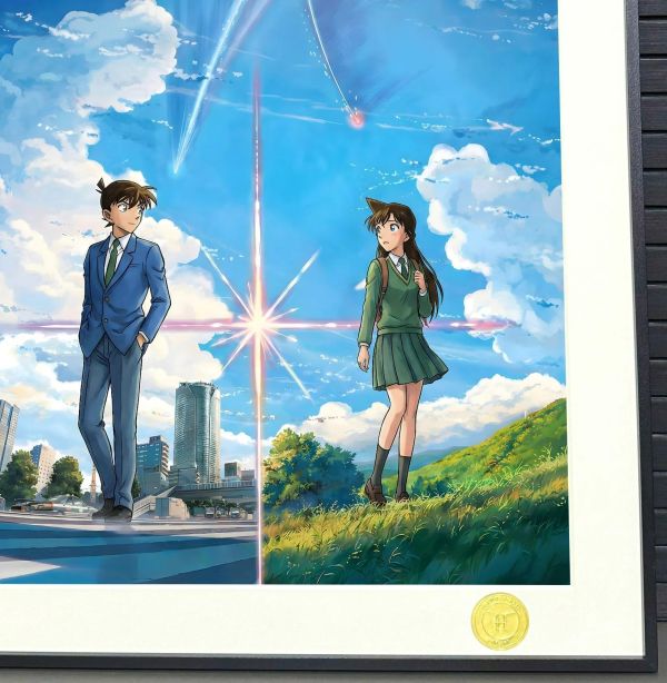 【海外代購】H2 《你的名字×新一小蘭》名偵探柯南裝飾畫 