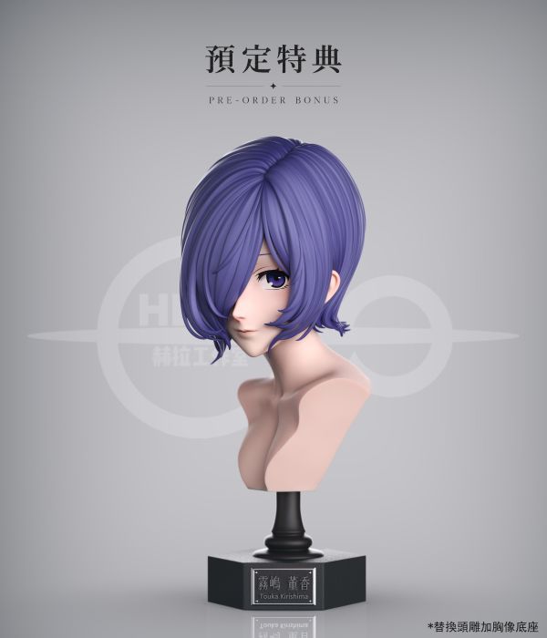 【預定】HERA×Night Wing 董香 東京喰種 