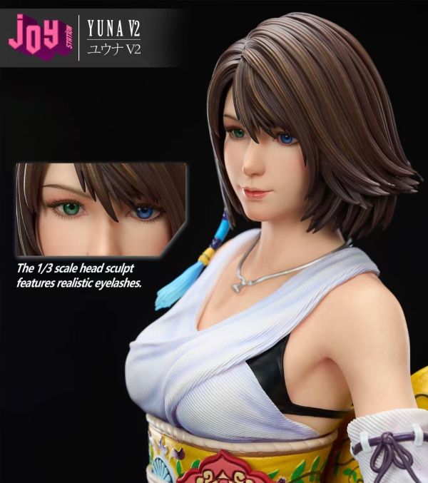 【預定】Joy Station FF10 尤娜 2.0 