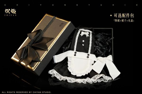 【預定】熾焰 浴室女僕Cosplay系列 約爾太太 