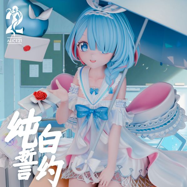 【預留請洽客服】Alice21 純白誓約 澈藍心約·藍白天使 