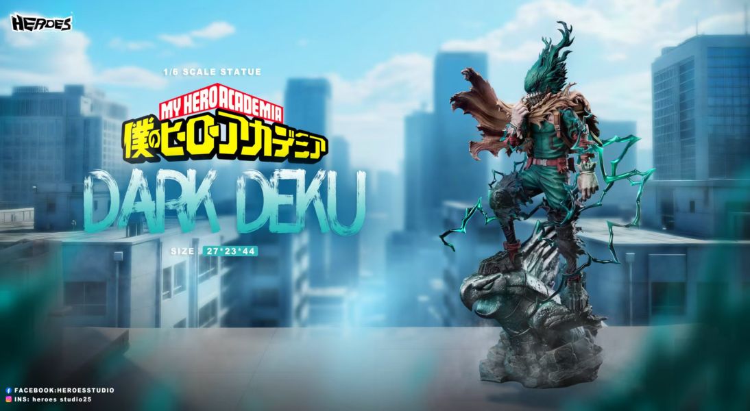 【預定】heroes dark deku 