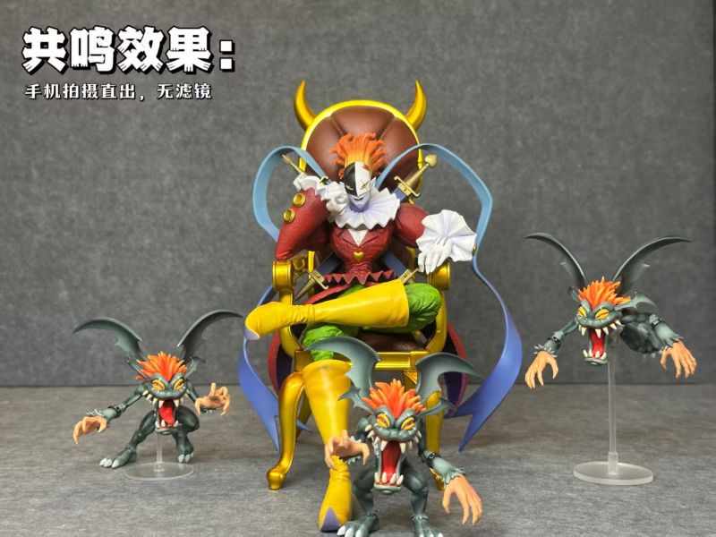 【海外代購】呆雞社 IKS 地獄小鬼獸 