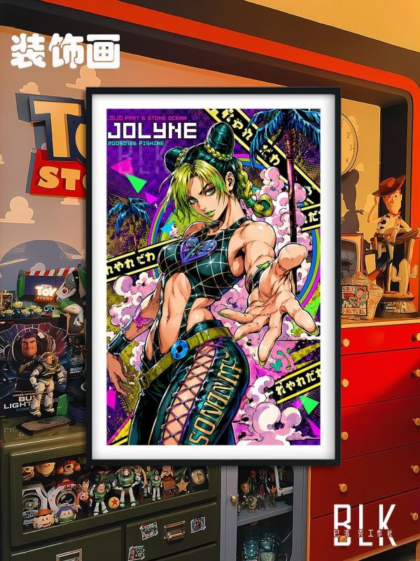 【海外代購】巴洛克 《塗鴉徐倫》東方仗助JOJO的奇妙冒險承太郎動漫裝飾冰箱貼 