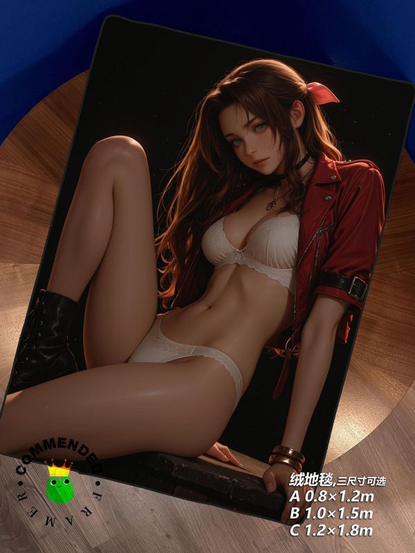【海外代購】皇呱  《甜美性感愛麗絲》 最終幻想甜美性感愛麗絲同人周邊裝飾畫 午睡毯 地毯 