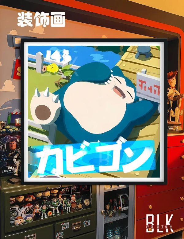 【海外代購】巴洛克 《貪睡卡比》寶可夢裝飾畫冰箱貼 