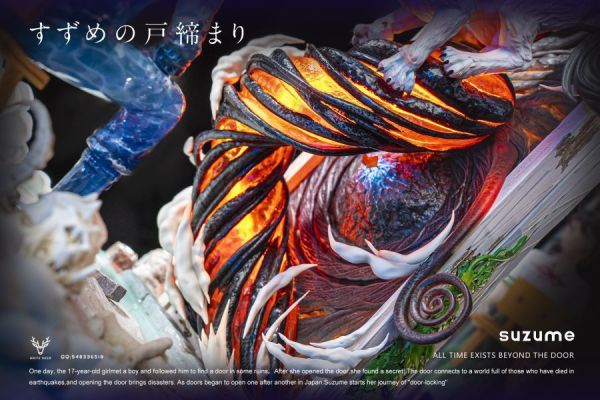 【預定】白鹿 鈴芽之旅 