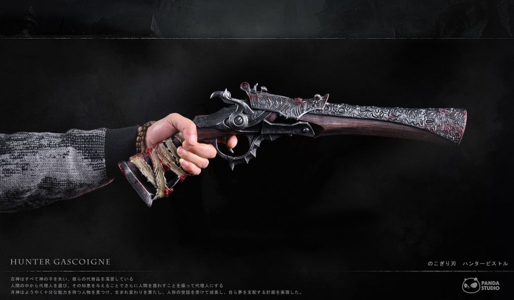 【預定】Panda 首款血源私人訂單1/1武器系列 鋸肉刀&獵人手槍 獵人胸像 