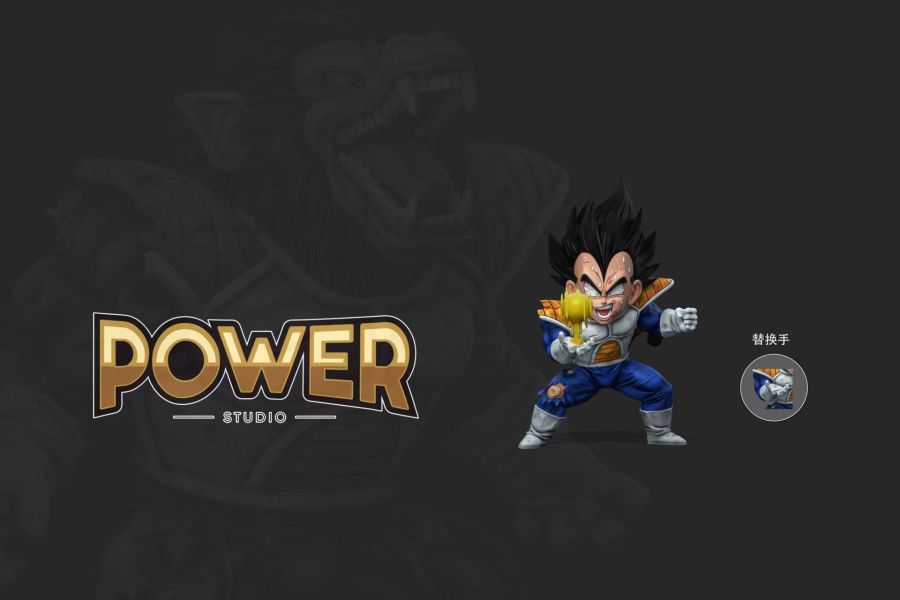【預定】POWER 造月貝吉塔 