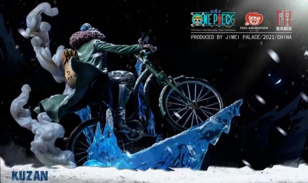 【海外代購】【50CM】集美殿堂 二年後造型 《航海王》正版授權 青雉 Kuzan 