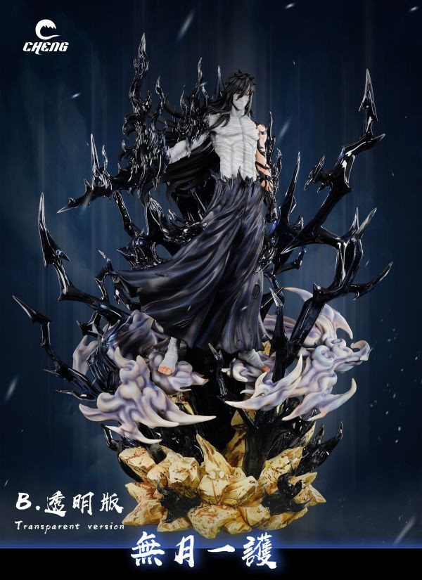『已截單-請洽客服報價代購』CHENG 無月一嘰咕 死神 一護 