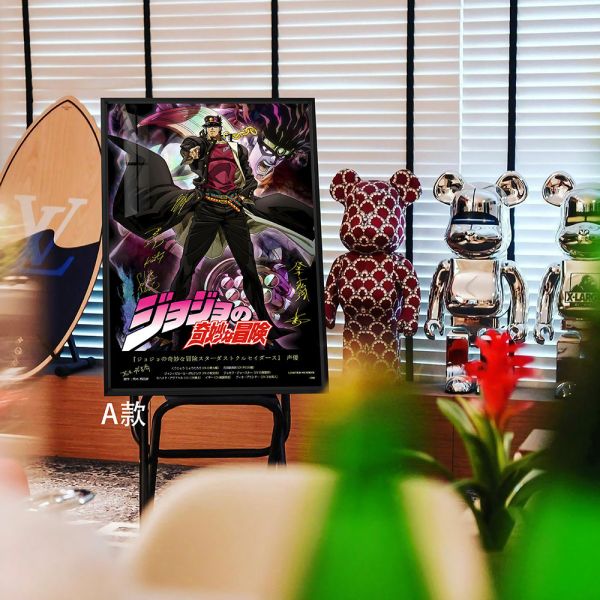 【海外代購】千鳥社 JOJO的奇妙冒險星塵鬥士空條承太郎喬瑟夫伊奇簽名裝飾畫 