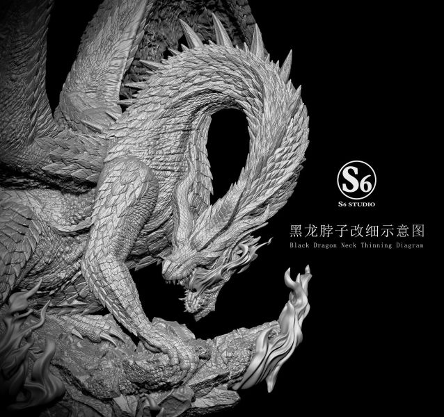 【預定】s6 魔物獵人 黑龍 