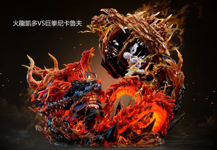 【台灣現貨】流風 凱多vs路飛 火龍巨拳版 重裝版 