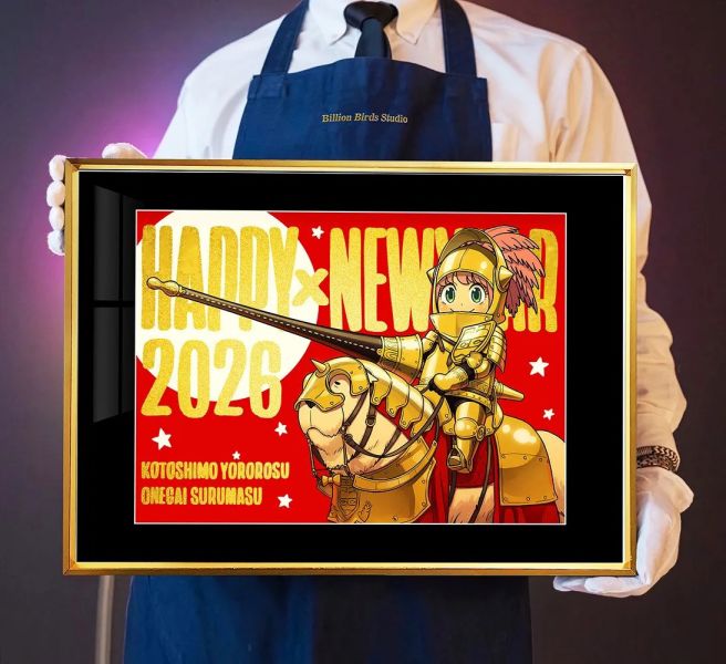 【海外代購】千鳥社 《阿尼亞 馬年騎士》間諜過家家午睡毯地毯裝飾畫 午睡毯 地毯 