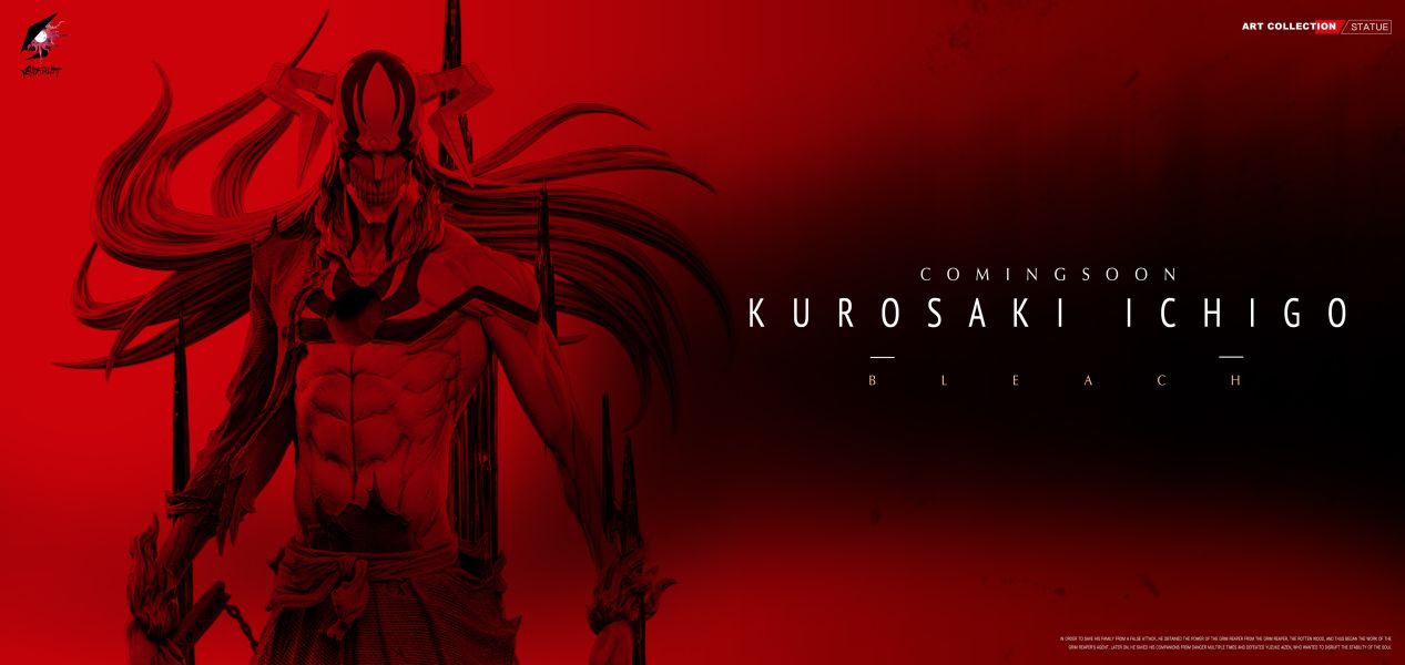 【預留請洽客服】Scarlet 牛頭人 