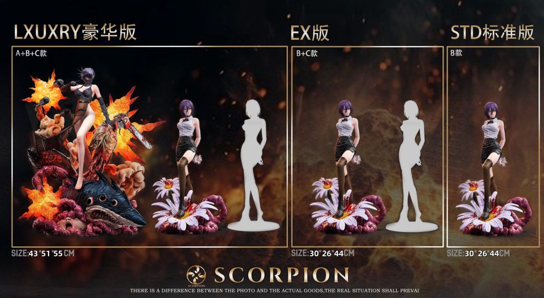 【預定】Scorpion赤蠍 蕾塞Reze 