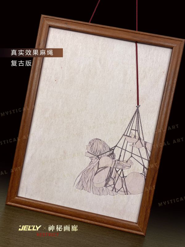 【海外代購】神秘畫廊 Jelly 首款立體繩結 裝飾畫 束縛女帝 