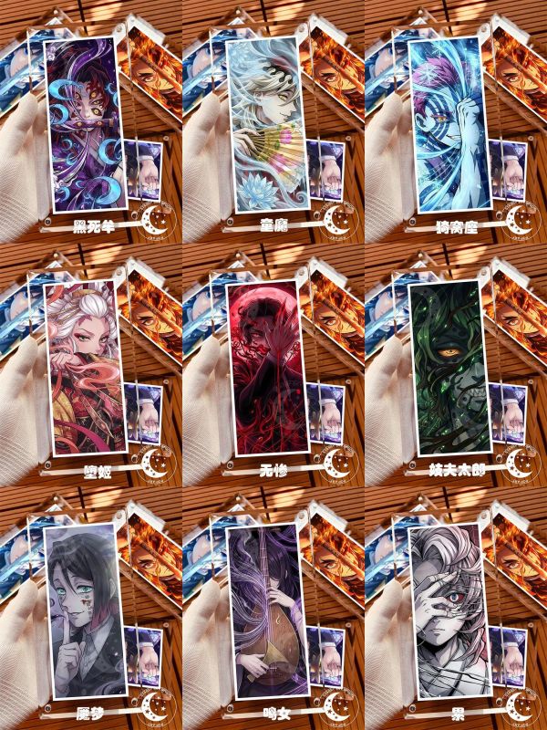 【海外代購】星空《鬼月系列迷你版畫》鬼滅之刃無限城篇裝飾畫 