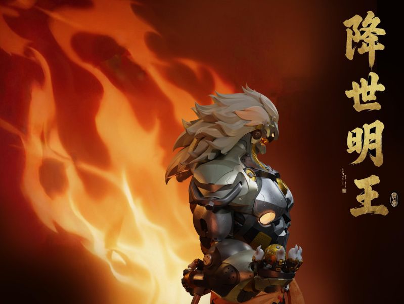 【R18-預定】柴丼 Shibadon 般岳 