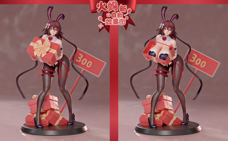 【預定】acy 火媽 2.0 b款 