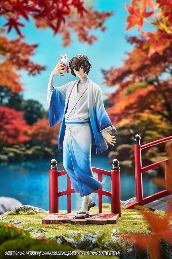 【預定】Good Smile Company GSC 文豪野犬 太宰治 和服Ver. 