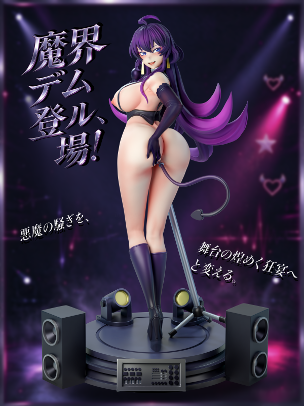 【R18-預定】NTR 惡鬥露入間－惡魔舞台造型 