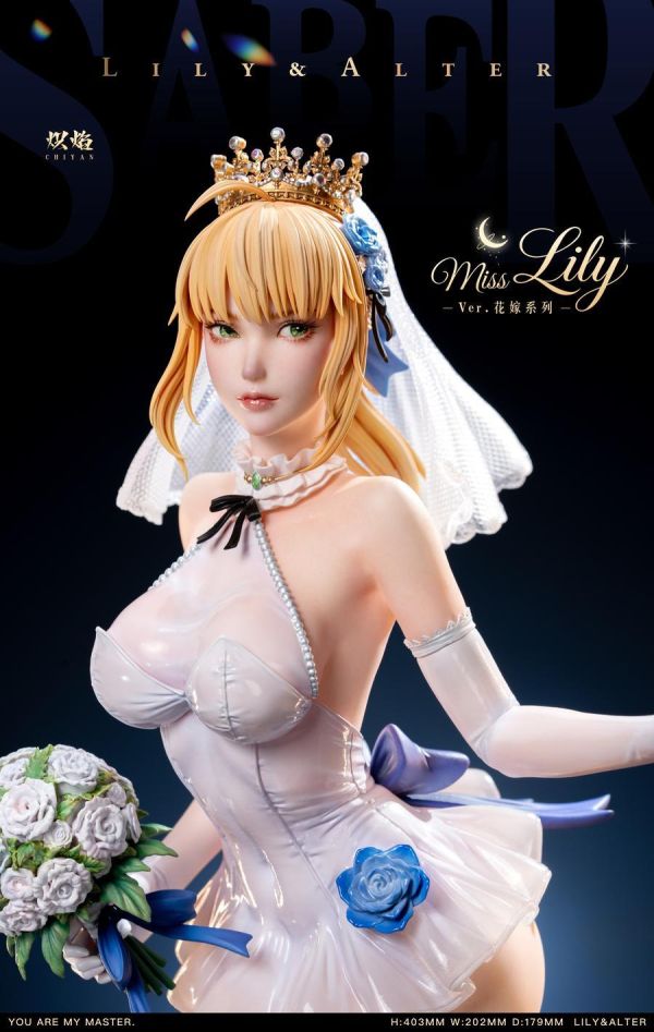 【預定】熾焰 花嫁系列 吾王 Lily&Alter 