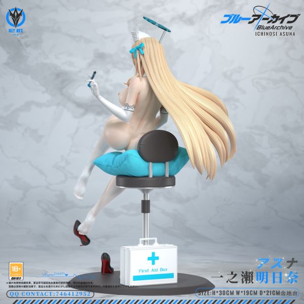 【預定】尼機 女角色輕雕像系列第三款 明日奈 