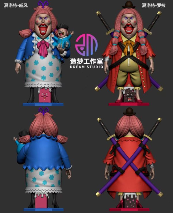 【預定】造夢 DREAM 四皇BIG·MOM海賊團系列第六 七彈 夏洛特·戚風 夏洛特·羅拉 