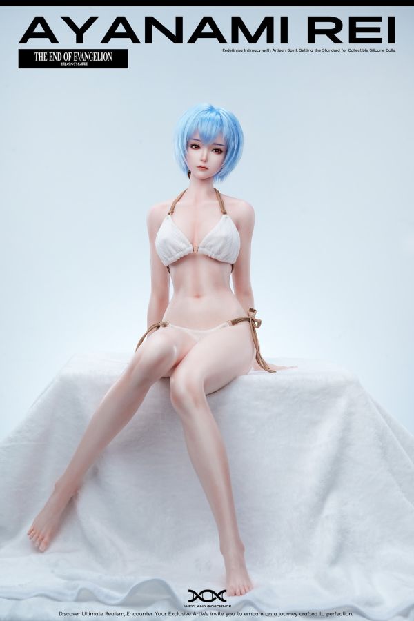 【預留請洽客服】Weyland Bioscience WB 001 藍麗 