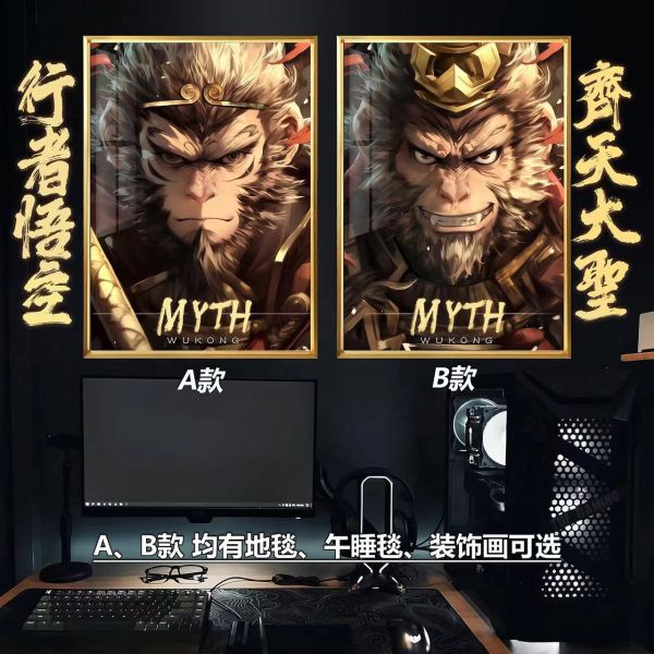 【海外代購】千鳥社 行者與大聖 黑神話悟空齊天大聖行者孫悟空西遊記午睡毯地毯裝飾畫 