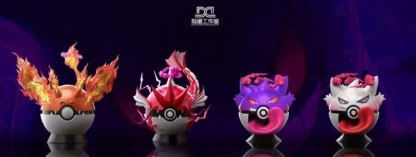 【海外代購】搗蛋 極巨耿鬼變裝球 