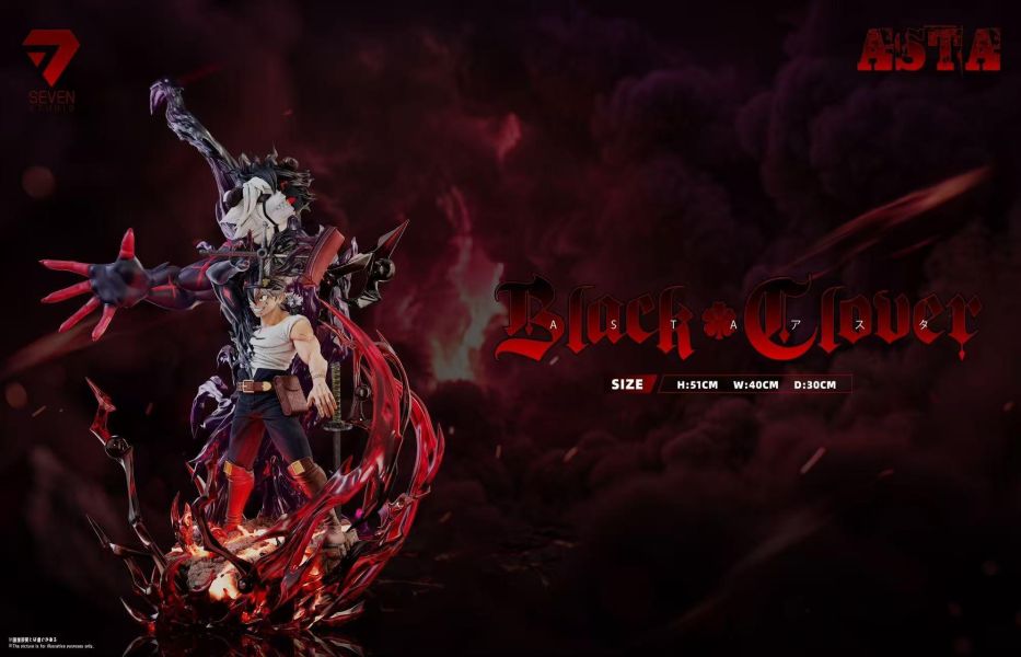 【預定】seven studio－阿斯塔·惡魔同化 