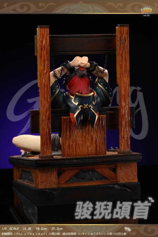 【R18-預定】LAboo TOC 鏢師 