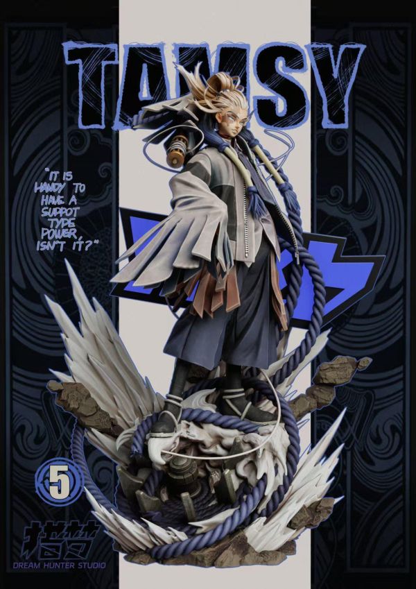 【預定】獵夢 《廢淵戰鬼》雕像系列007 - 塔姆希 