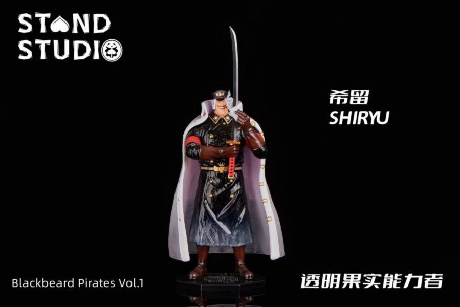 【系列代購】替身 黑鬍子海賊團 01~04 