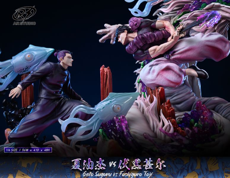 【預定】ARS 咒術回戰 夏油傑 vs 伏黑甚爾 